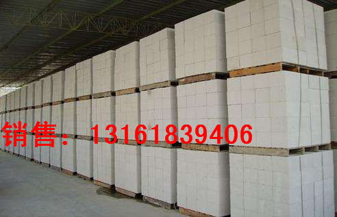 通州加气块生产配送 轻质砖 蒸压砌块的优点